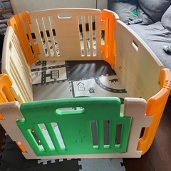子ども遊ぶやつの画像