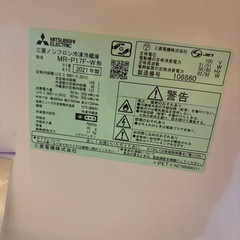 【8/9引き取り希望】2021年製三菱電機MR-P17F-W [168L /2ドア /右開きタイプ] [冷凍室 46L]の画像