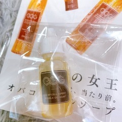 【新品未開封】ovaco オバコ オイルソープ 5日分 モニター の画像