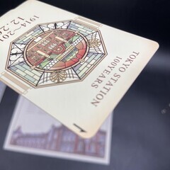東京駅開業100周年記念Suica 鉄道グッズ 台紙付き 未使用　保管品　記念パンフレット ＪＲ東日本 スイカ 交通系ICカードの画像
