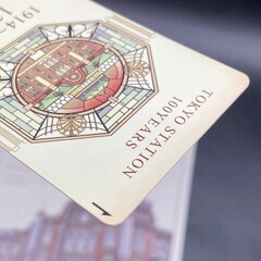 東京駅開業100周年記念Suica 鉄道グッズ 台紙付き 未使用　保管品　記念パンフレット ＪＲ東日本 スイカ 交通系ICカードの画像