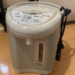 引き取り先が決まりました　タイガー　電気ポット