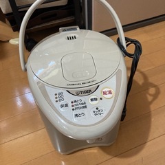 引き取り先が決まりました　タイガー　電気ポットの画像