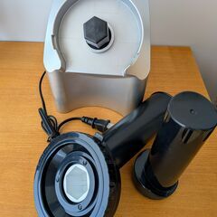 ☆美品 フルーツで作るヘルシーアイス♪ ヨナナス デザートメーカーの画像