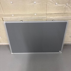 ホワイトボード　日程表　の画像
