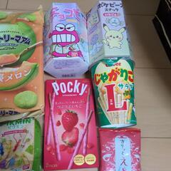 お菓子①の画像