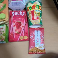 お菓子①の画像