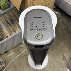 アイリスオーヤマ　冷風機の画像