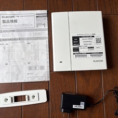エレコム e-Mesh対応　高速無線LANルーターの画像