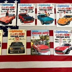 旧車🚗本の画像