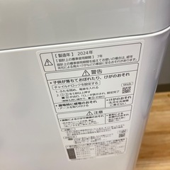 配送設置0円で🆗👌人気の国内メーカーPanasonic洗濯機6.0kg‼️の画像