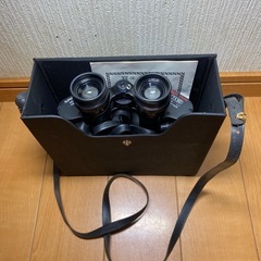 Night Vison 双眼鏡　7✖️50の画像