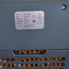 冷風扇FKT005R FKT007R　値下げしましたの画像