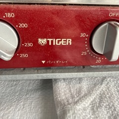 電気トースターの画像