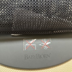 ベビービョルン　バウンサーの画像
