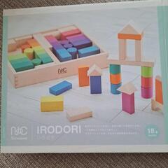 美品！積み木の画像