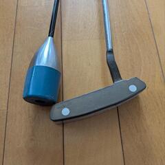 ゴルフパター☆スイング練習器具の画像