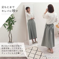 値下げ中！　全身ミラー ホワイト 白 幅36cm全身鏡 飛散防止 鏡 姿見 コンパクト 折りたたみ式 スリムミラー 玄関の画像