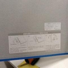 0805-006 【無料】 B4　チューブ　ファイルの画像