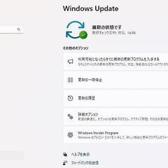 超軽量 NEC Lavie VJ19FGZDF Core i7の画像