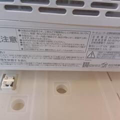 アイリスオーヤマ 衣類乾燥 サーキュレーター付の画像