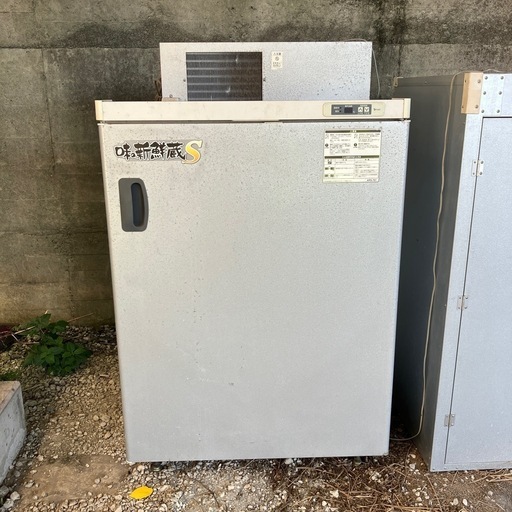 低温貯蔵庫⭐︎味の鮮蔵