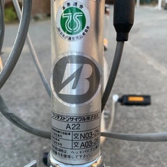 EJ698番  電動自転車の画像
