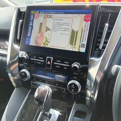 家で買える！R5年S大型ナビJBL全方位カメラETCリアモニター純正アルミ前後ドラレコ両側パワースライドドアWサンルーフ衝突軽減装置！国定駅４キロor伊勢崎駅７キロor前橋駅13キロの画像