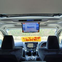 家で買える！R5年S大型ナビJBL全方位カメラETCリアモニター純正アルミ前後ドラレコ両側パワースライドドアWサンルーフ衝突軽減装置！国定駅４キロor伊勢崎駅７キロor前橋駅13キロの画像
