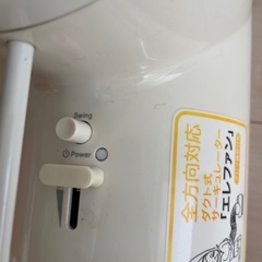 【動作OK／フィルター片方なし】YUENTO エレファン 全方向送風ファン（卓上扇風機）の画像