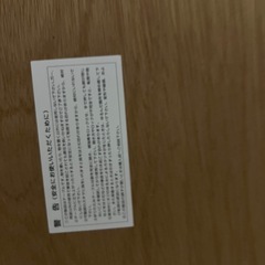 綺麗なテーブル　会議室、作業机　2台ありますの画像