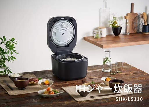 アイリスオーヤマIRIS OHYAMA炊飯器 5.5合 IH ブラックSHK-LS110
