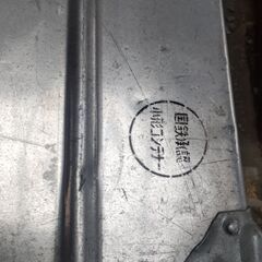 日通　折畳コンテナ　アルミ　小型の画像