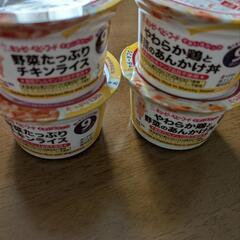 離乳食キューピーベビーフード、9ヶ月の野菜たっぷりチキンライス、合計2つ、プロフィール一読くださいの画像
