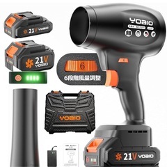 新品未使用✨️6段風速ロック ノズル付き ブロワー 洗車 エアダ...