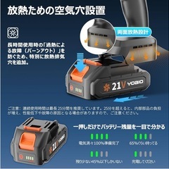 新品未使用✨️6段風速ロック ノズル付き ブロワー 洗車 エアダスター 大容量 バッテリー2個の画像