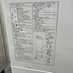 エコキュート 370Lの画像