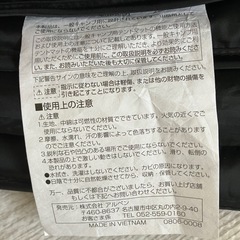 AOD-3テントマットの画像