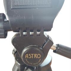【配送可能】LPL ASTRO CV-100 三脚の画像