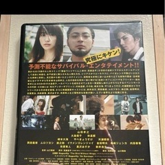 うしじま君　DVDの画像