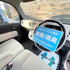 安心の総額表示！車検9年10月2日★ダイハツミラココア+X禁煙車！そのまま乗って帰れます！走行9万kmルーフレール★ホイールキャップの画像