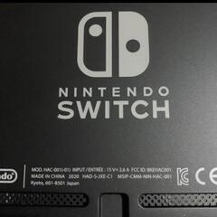 【動作確認済】ソフト2本付き　任天堂Switch　ジョイコン付き　本体　付属品揃ってます　箱付き　の画像