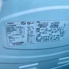 ひ*ん様 【値下げ】【中古】保証書有 アクア ドラム式洗濯機 AQW-DX12N 値下げ交渉歓迎】アクア ドラム式洗濯機 AQW-DX12N-W 設置無料