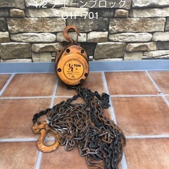 北海道旭川市直接取引歓迎 KITO キトー チェーンブロック 1...