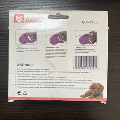 新品未使用　ペット　散歩用伸縮リード　ピンクの画像