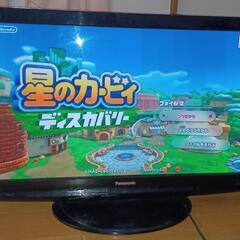 パナソニック42型テレビ