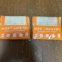 ハイキュー　モスコラボバックの画像