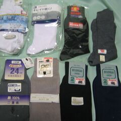 未使用　メンズソックス　約20足　靴下　の画像