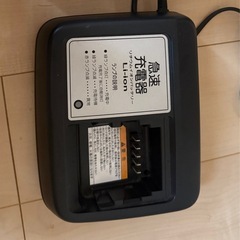 ハイディ2 電動自転車本体※バッテリーなし後タイヤ交換条件 の画像