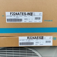 エアコン　2.2kw 6畳用 S224ATES-W 2024年モデル ③　の画像
